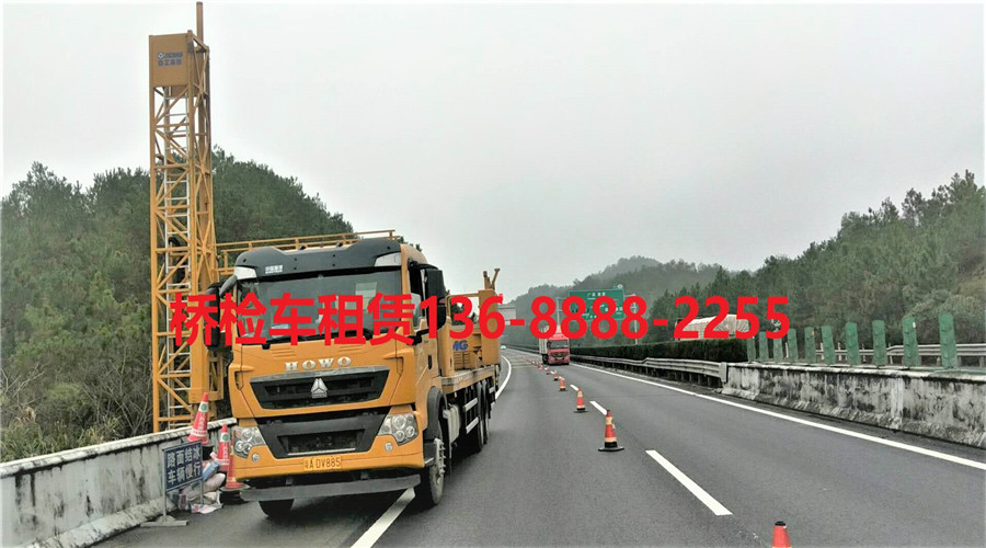 成都16米91视频福利网站，成都16米橋檢車91视频APP污污