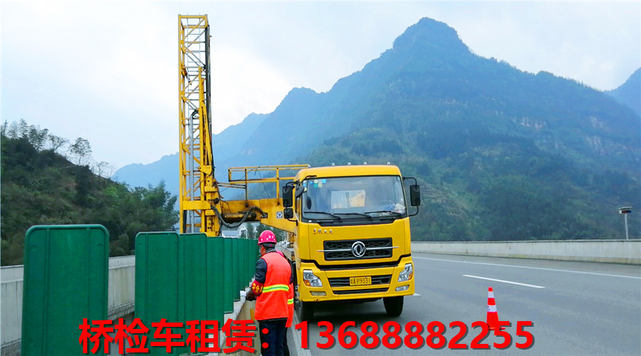 寧波橋檢車91视频APP污污，寧波22米91视频福利网站信譽好